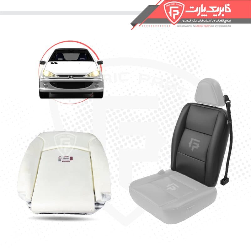 فوم صندلی پشتی پژو 206 جلو — تصویر ۸