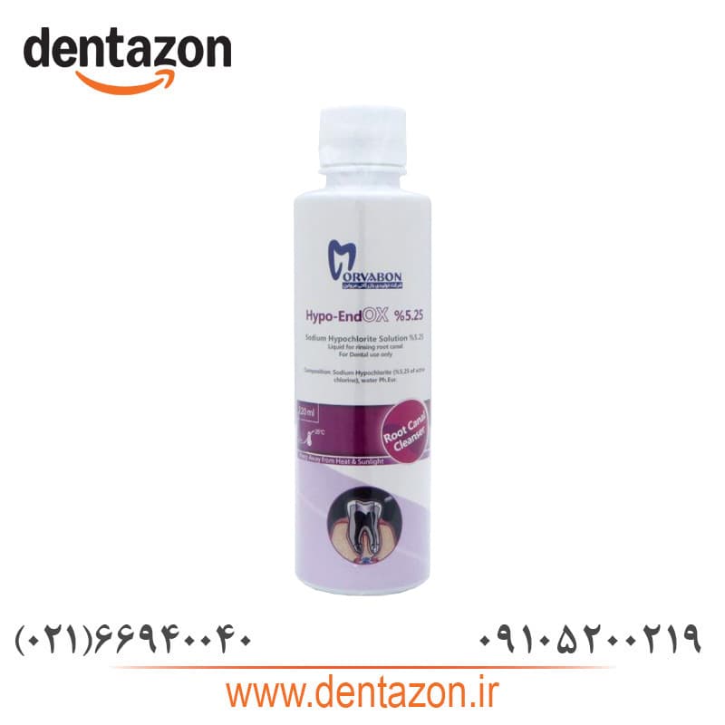محلول هیپوکلریت سدیم 5.25% Hypo-Endox مروابن — تصویر ۹
