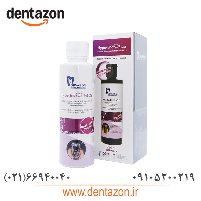 محلول هیپوکلریت سدیم 5.25% Hypo-Endox مروابن — تصویر ۷