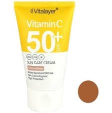کرم ضدآفتاب SPF50 ویتامین c ویتالایر (بژ تیره)