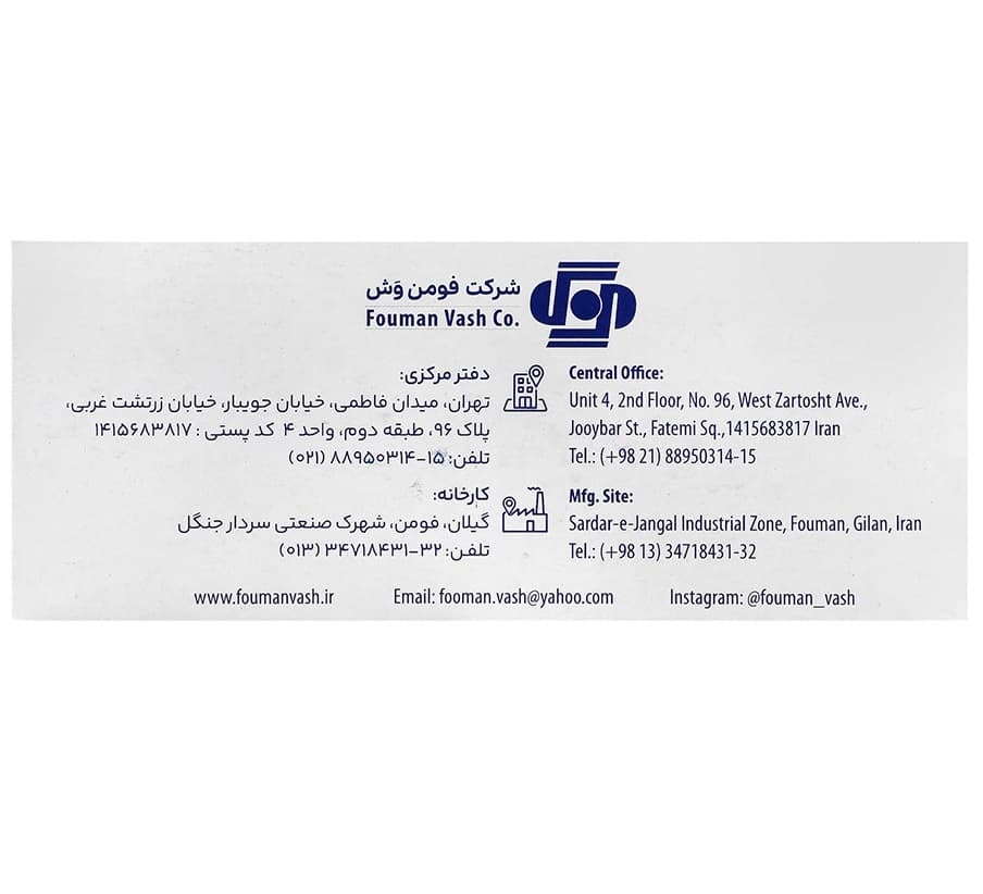 پد الکلی حاوی اتانول 70 درصد پنکل 100 عددی — تصویر ۳