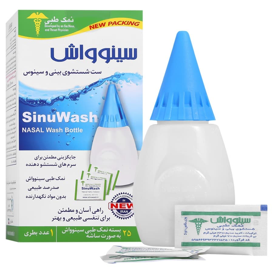 سینوس شور سینو واش | بهترین ست شستشوی بینی و سینوس