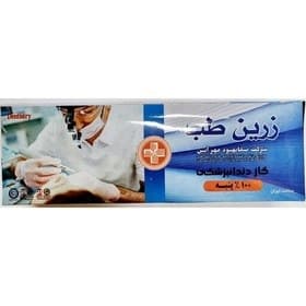 گاز دندان‌پزشکی زرین طب | خرید گاز استریل دندان‌پزشکی با کیفیت بالا