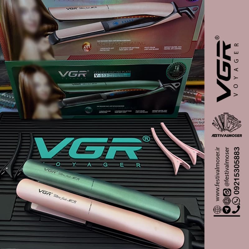 اتو مو وی جی آر مدل V-513 — تصویر ۲
