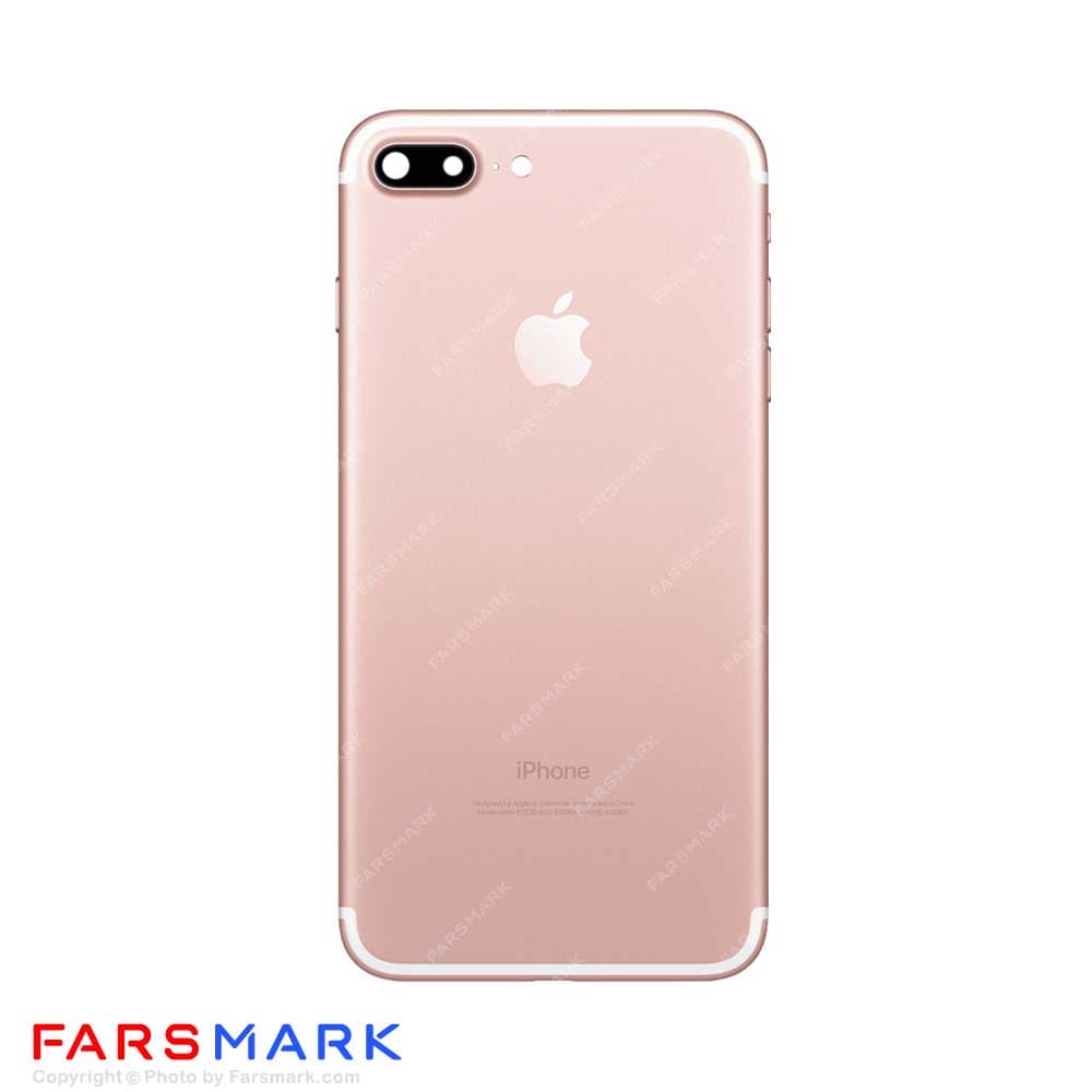 درب پشت گوشی آیفون Apple iPhone 7 Plus — تصویر ۲