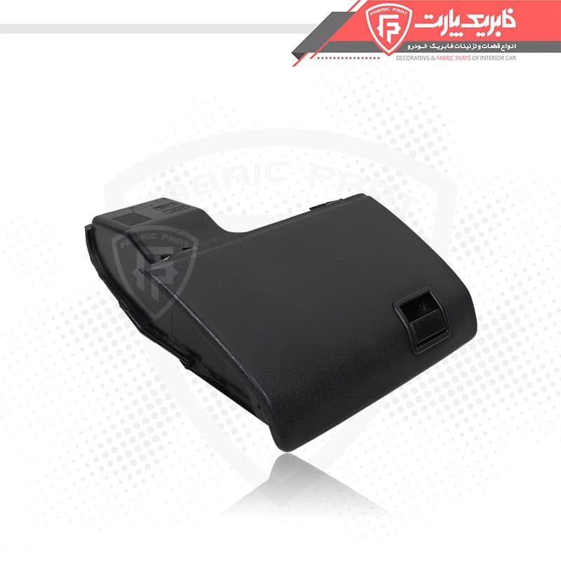 درب جعبه داشبورد سمند ال ایکس مشکی — تصویر ۶