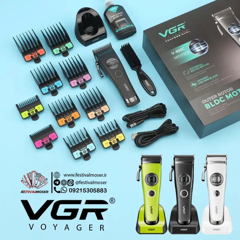 ماشین اصلاح حجم زن وی جی آر مدل V-880C — تصویر ۲