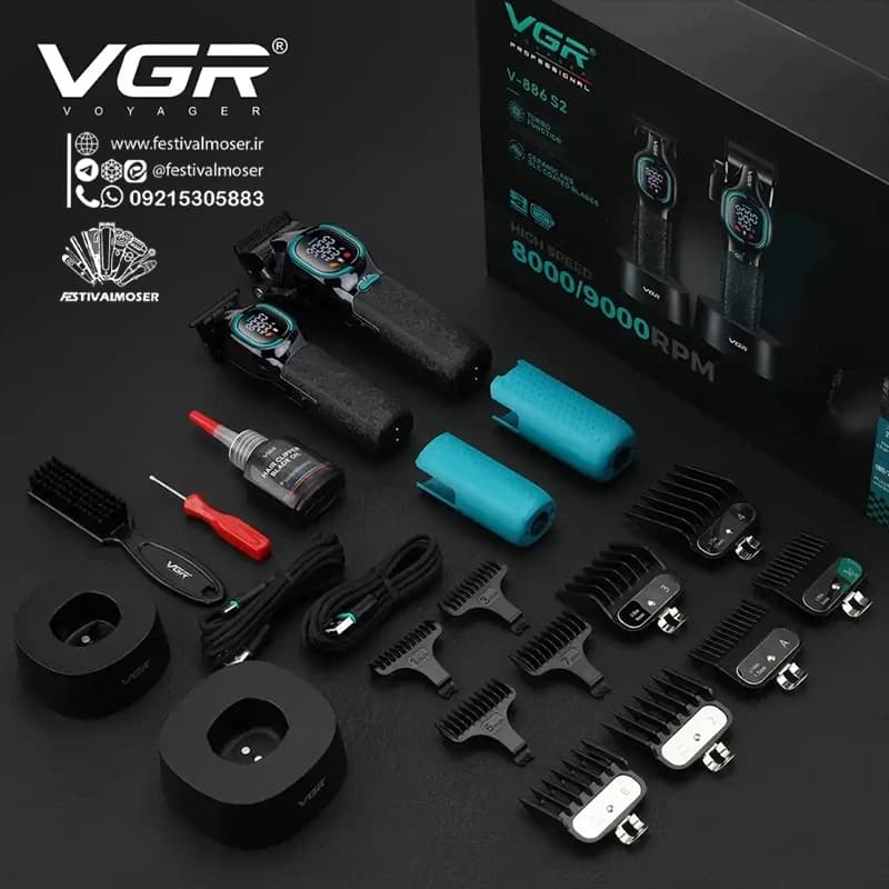 ست ماشین اصلاح سر و صورت دوقلو وی جی آر مدل V-886 S2 — تصویر ۱۰