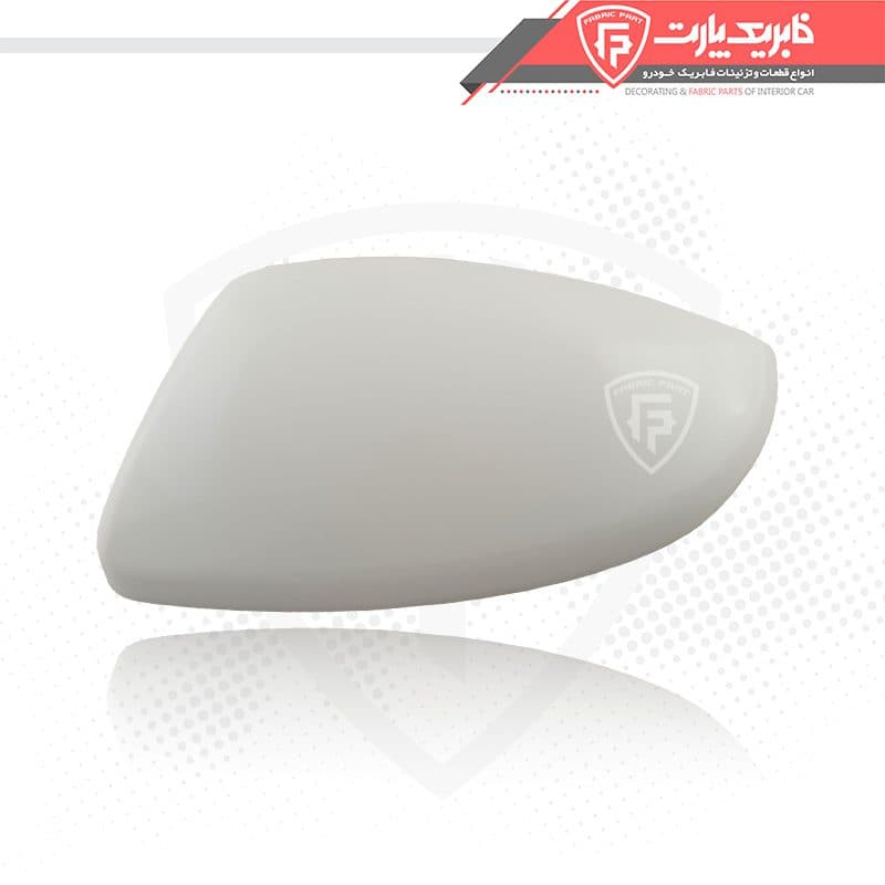 فلاپ آینه پژو 207 سفید راست — تصویر ۲