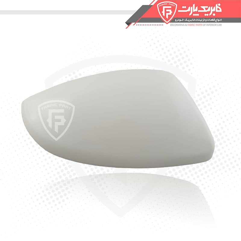 فلاپ آینه پژو 207 سفید چپ