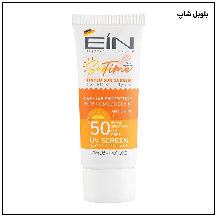 کرم ضدآفتاب رنگی پیکسل +SPF50 مدل LIGHT BEIGE، مناسب پوست‌های حساس و خشک، حجم 50 میلی‌لیتر — تصویر ۹