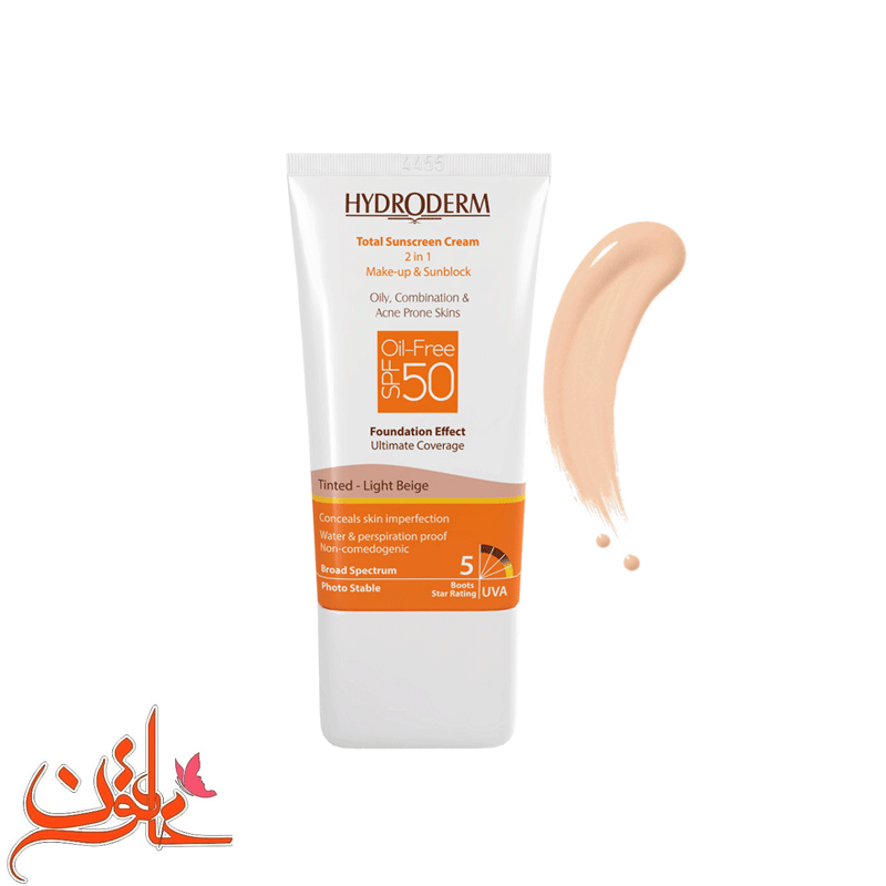 کرم ضدآفتاب رنگی پیکسل +SPF50 مدل LIGHT BEIGE، مناسب پوست‌های حساس و خشک، حجم 50 میلی‌لیتر — تصویر ۳