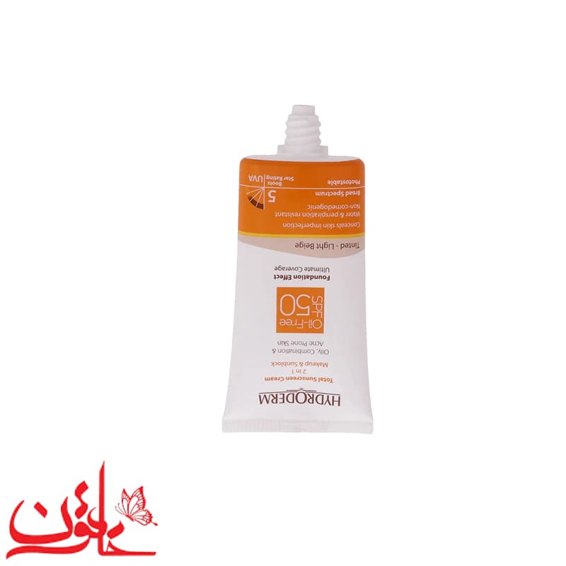 کرم ضدآفتاب رنگی پیکسل +SPF50 مدل LIGHT BEIGE، مناسب پوست‌های حساس و خشک، حجم 50 میلی‌لیتر — تصویر ۵