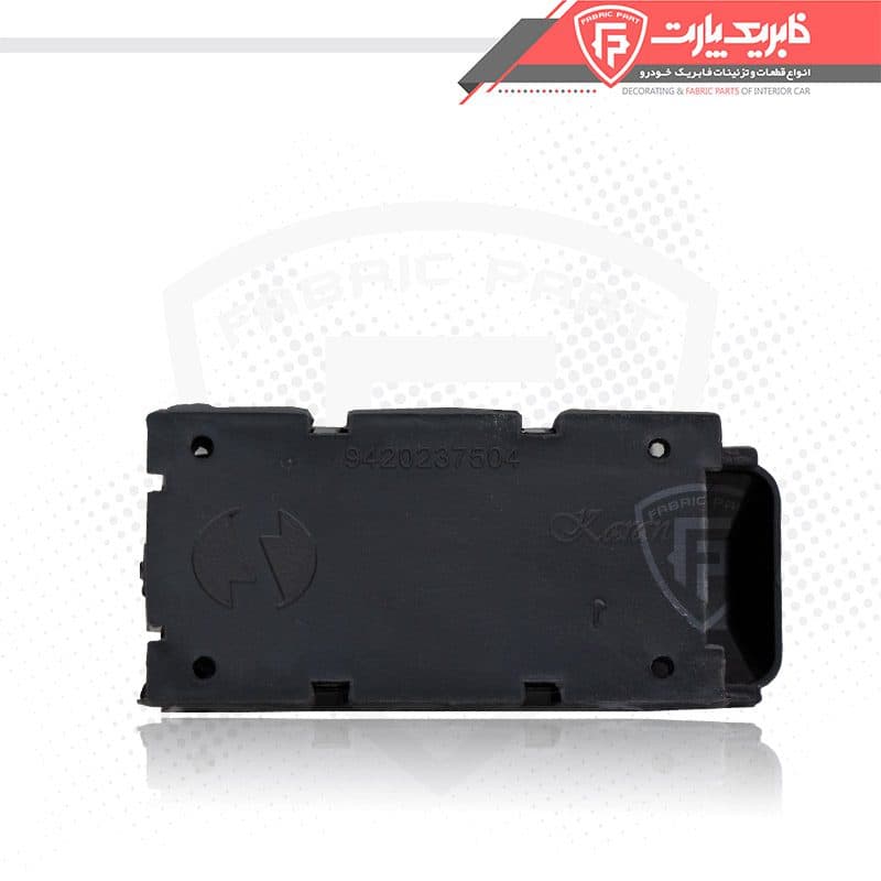قاب درپوش ریموت سقف پژو 405 و پارس — تصویر ۴