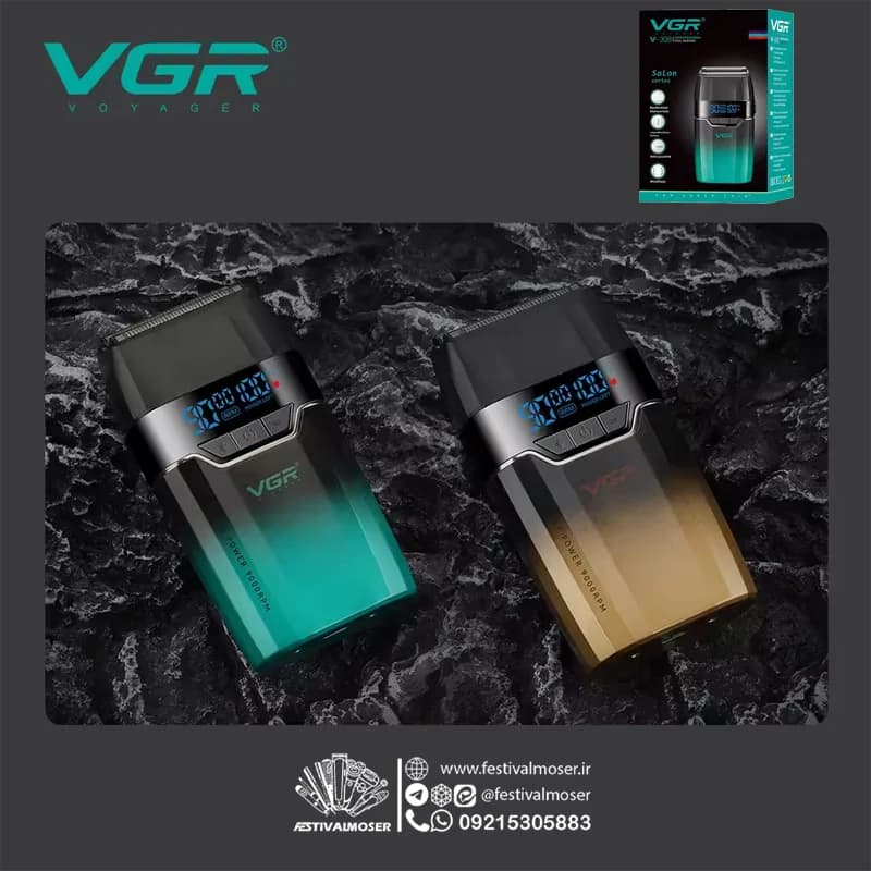 شیور غلتکی وی جی آر مدل V-308 — تصویر ۲