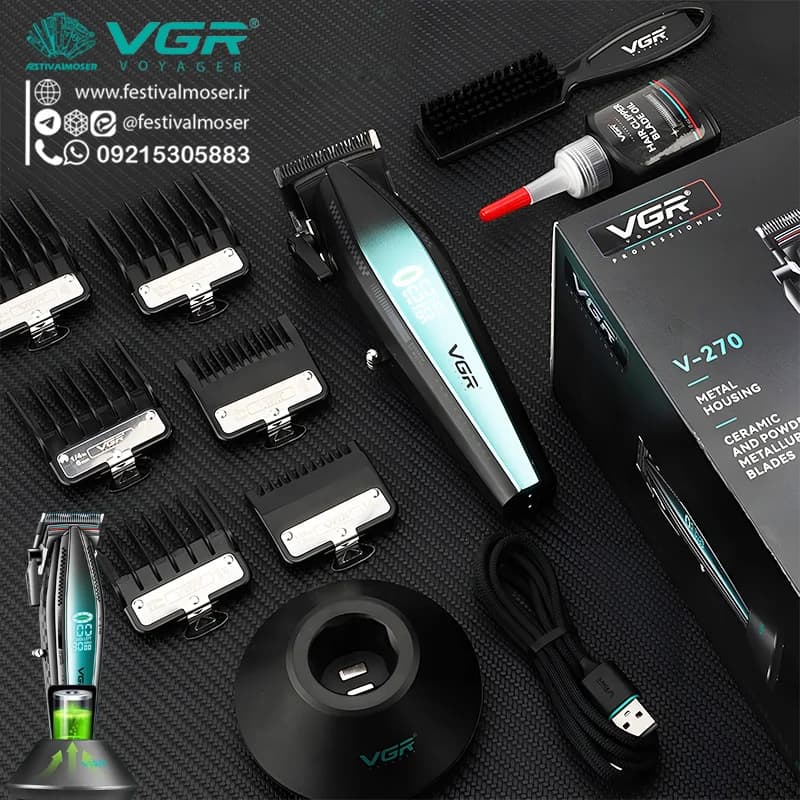 ماشین اصلاح سر و صورت وی جی آر مدل V-270 — تصویر ۵