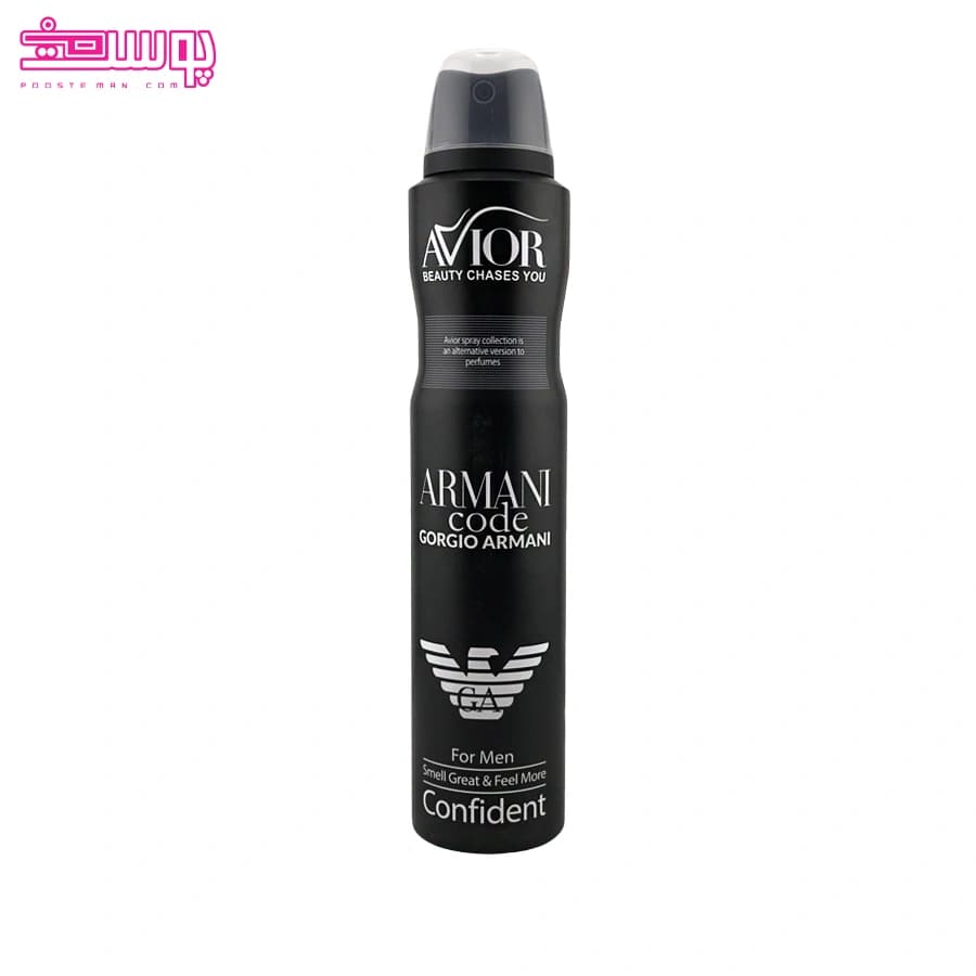 اسپری بدن مردانه اویور مدل GORGIO ARMANI (200میل) — تصویر ۲