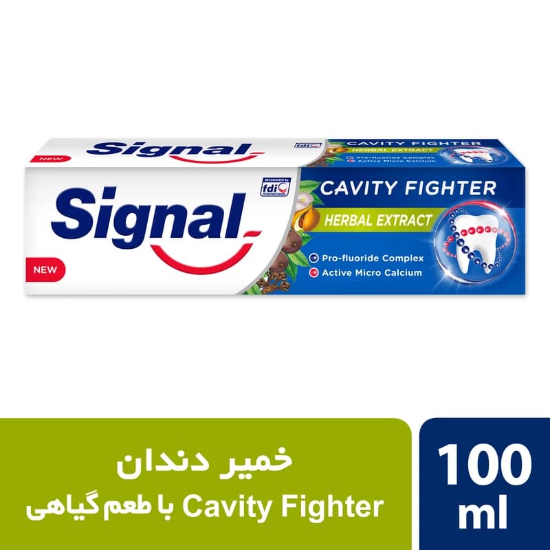 خمیر دندان ضد پوسیدگی سیگنال مدل Herbal حجم 100 میلی لیتر — تصویر ۶