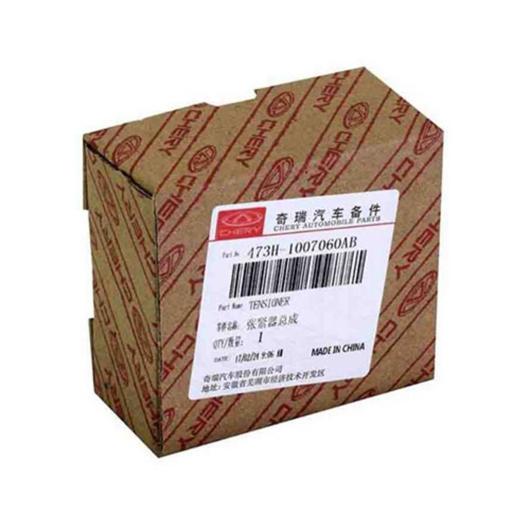 شمع موتور تیگو 7 پرو شرکتی اصلی — تصویر ۲