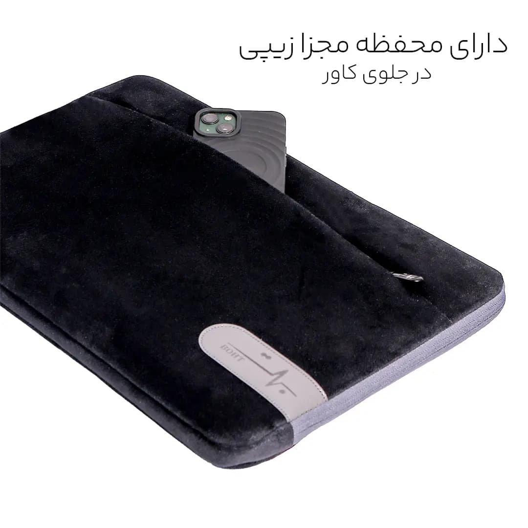 کاور لپتاپ جلو زیپ دار بهت مدل BHT-004-13 مناسب برای لپتاپ 13.3 اینچی — تصویر ۱۰