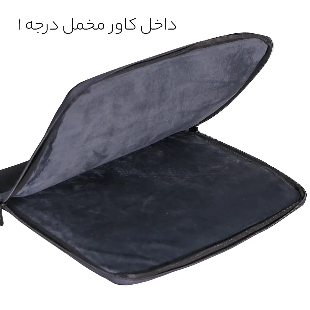 کاور لپتاپ جلو زیپ دار بهت مدل BHT-004-15 مناسب برای لپتاپ 15.6 اینچی — تصویر ۵