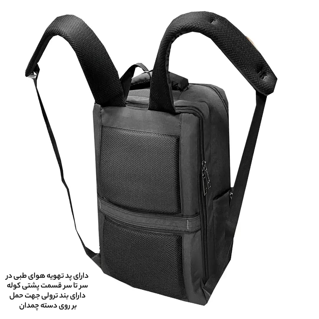 کوله پشتی لپتاپ Benetton مدل B77240 — تصویر ۸