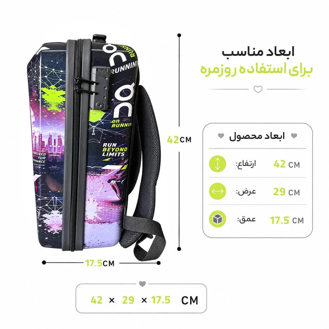 کوله پشتی مدرسه مدل MS1090 طرح Nike — تصویر ۱۱