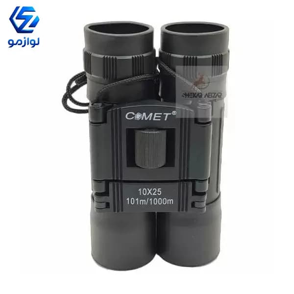دوربین دوچشمی کومت مدل Comet 10×25 — تصویر ۲
