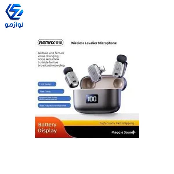 میکروفن وایرلس ریمکس مدل K23 — تصویر ۱۲