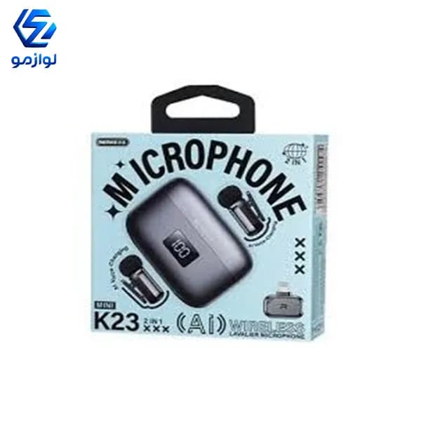 میکروفن وایرلس ریمکس مدل K23 — تصویر ۱۱