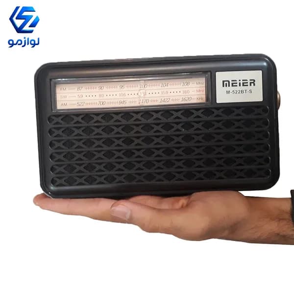 رادیو اسپیکر Meier مدل M-522BT-S — تصویر ۴