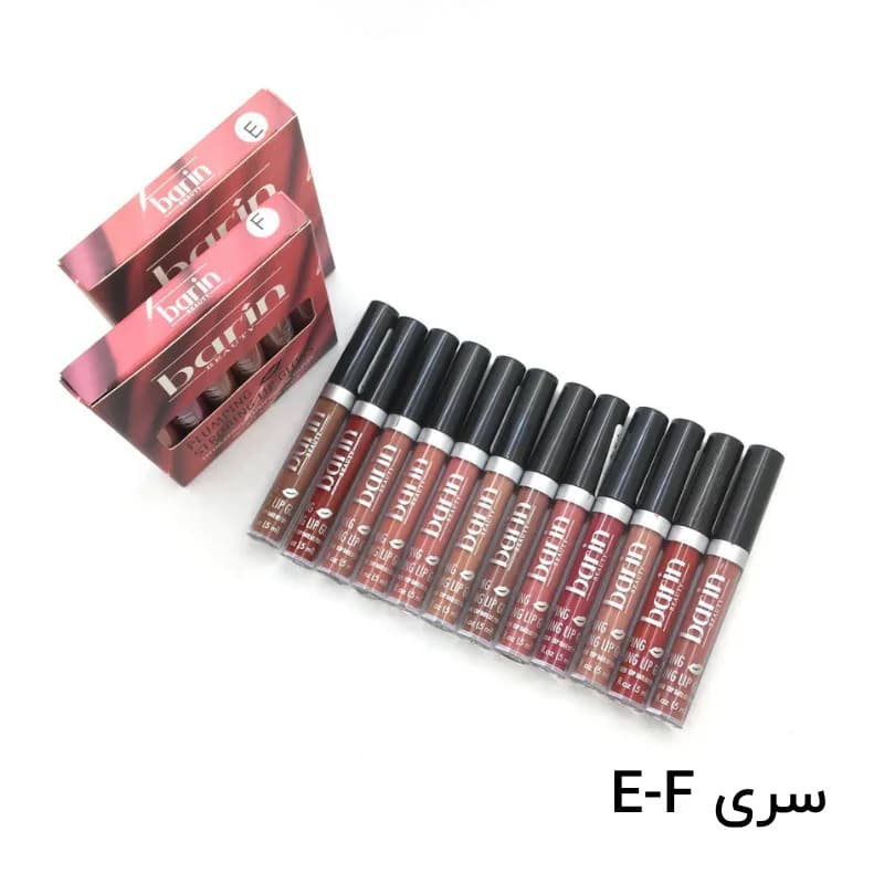 رژ لب مایع بارین بیوتی Barin Beauty پک 12 عددی — تصویر ۸