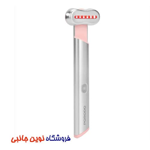 ماساژور چشم برقی پرودو مدل PDXL008SLWH ا Porodo PDXL008SLWH Lifestyle Electrical Eye Massage Stick (تک / عمده) — تصویر ۵