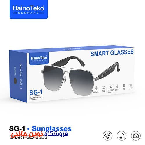 عینک هوشمند هاینوتکو مدل SG-1 ا Haino Teko SG-1 Smart Bluetooth Sunglasses (تک/عمده) — تصویر ۳