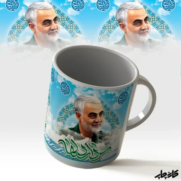 ماگ سردار دل ها