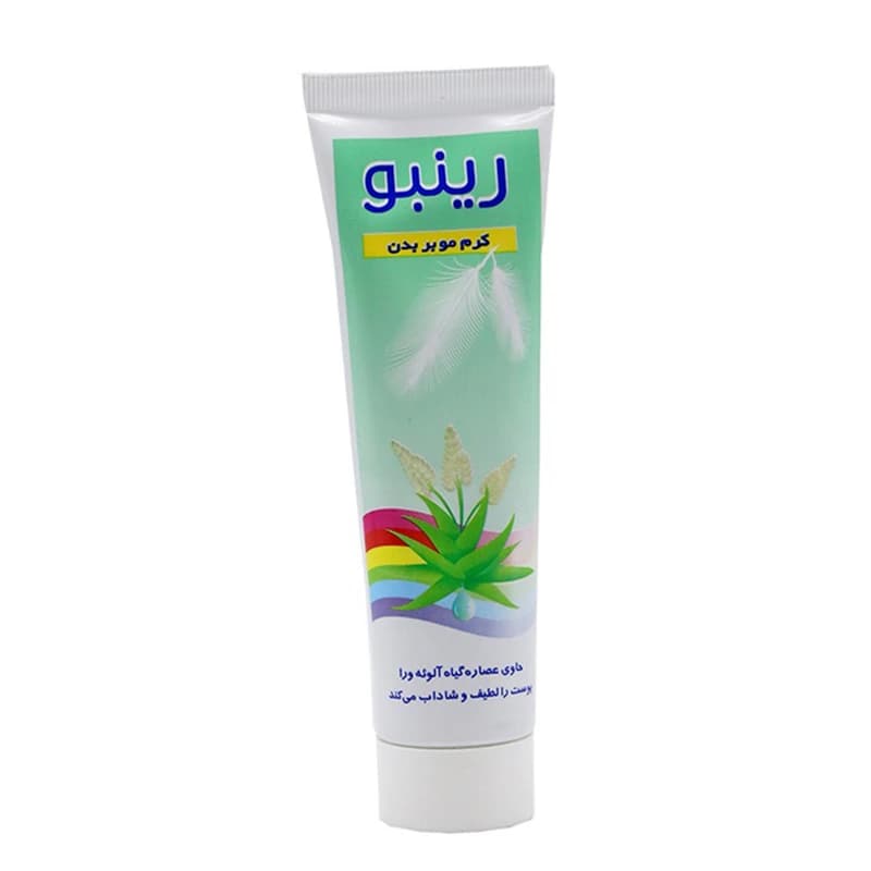 کرم موبر بدن رینبو ۱۰۰میل