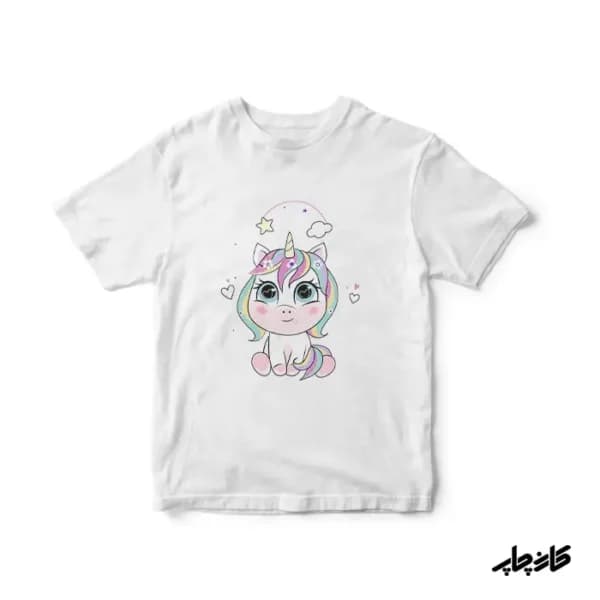 تیشرت پونی تک شاخ