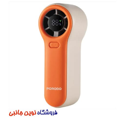 فن خنک کننده دستی پرودو مدل LFS2228 ا Porodo PDLSPF2228 Lifestyle Pocket Size Handheld Fan (تک/عمده) — تصویر ۵