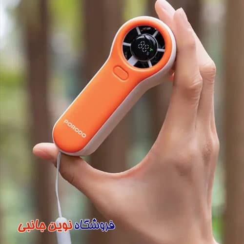 فن خنک کننده دستی پرودو مدل LFS2228 ا Porodo PDLSPF2228 Lifestyle Pocket Size Handheld Fan (تک/عمده) — تصویر ۷