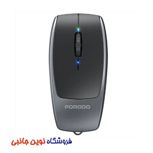 ماوس بیسیم شارژی پرودو مدل PDM109 قابلیت خواندن مموری ا Porodo PDM109 1600DPI Wireless Mouse with Card Reader (تک/عمده) — تصویر ۱۱
