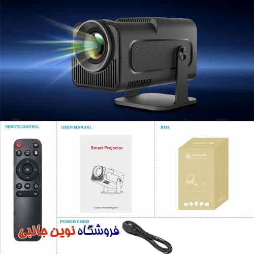 ویدیو پروژکتور هوشمند HY320 اندروید 200 اینچ کارتن طلایی | Projector HY320 Newly Native Android 11 4K (تک و عمده) — تصویر ۱۰
