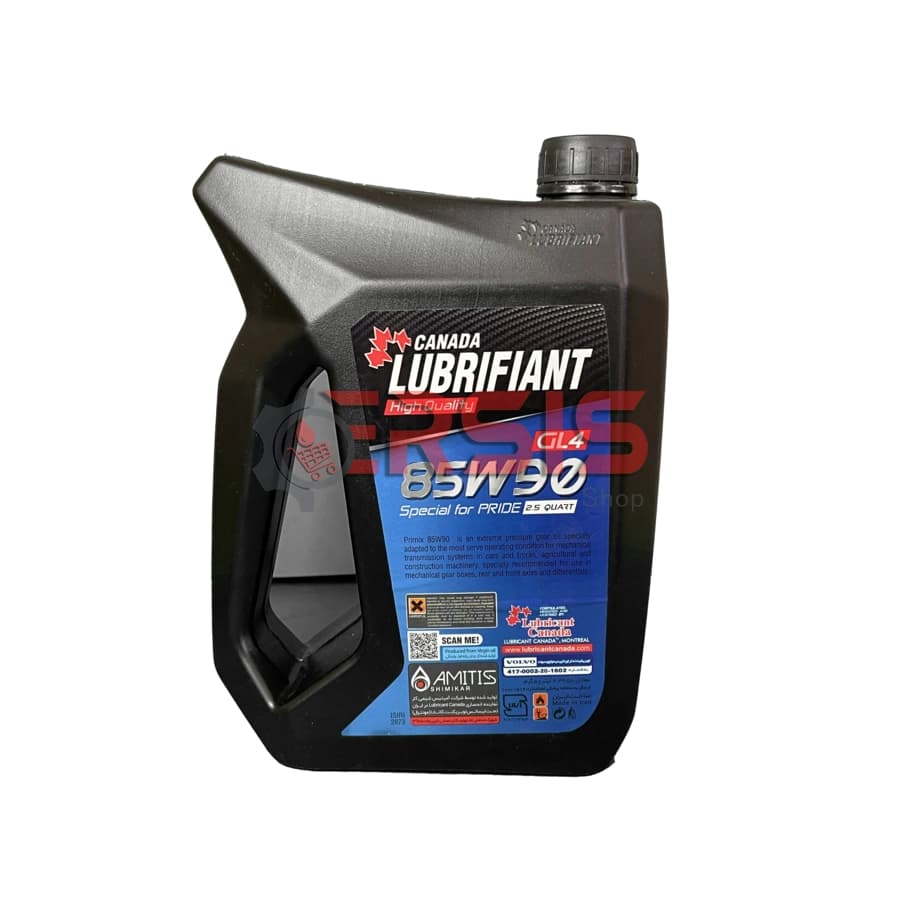 روغن گیربکس دستی کانادا لوبریفنت مدل 85W90 – پلاستیکی – مخصوص پراید EP GL4 حجم 2.5 لیتر — تصویر ۲