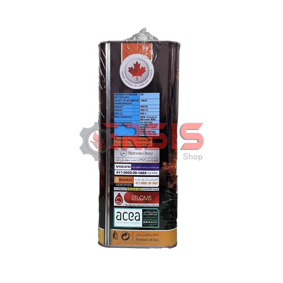 روغن موتور کانادا لوبریفنت مدل 10W40 – SM Synthetic-Tec – فلزی حجم 4 لیتر — تصویر ۴
