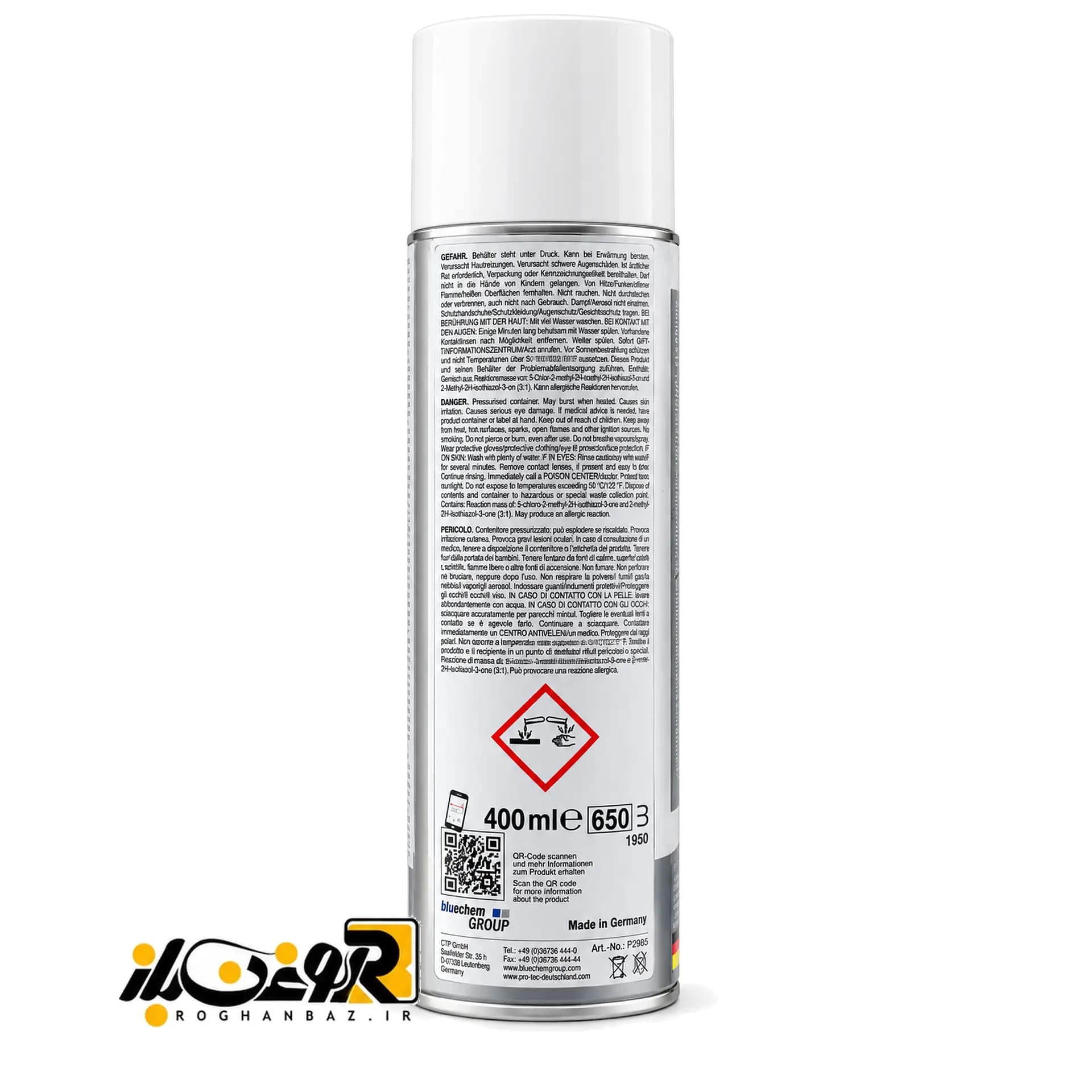 اسپری فوم کاتالیز پروتک PRO-TEC DPF/Catalyst Cleaner — تصویر ۳