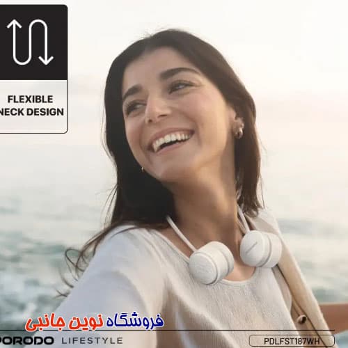 فن خنک کننده گردنی پرودو مدل LFS187 ا Porodo Lifestyle AirFlex Bladeless Neck Fan (تک/عمده) — تصویر ۷