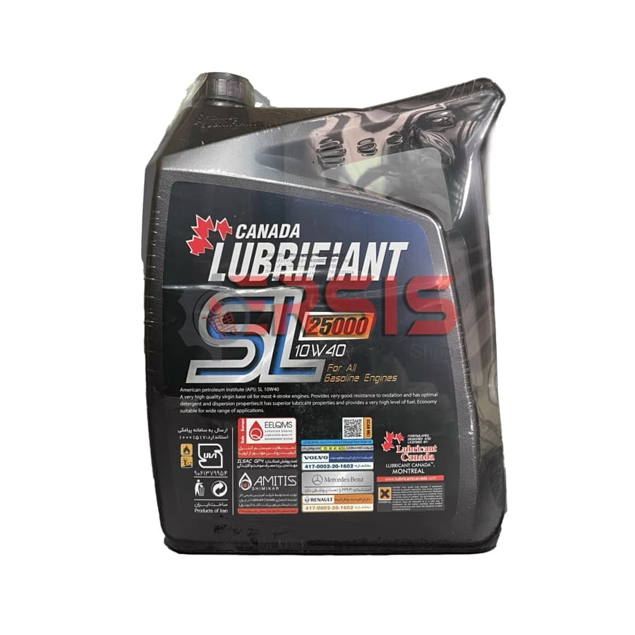 روغن موتور کانادا لوبریفنت مدل SL 10W40 – پلاستیکی – 25000 حجم 4.5 لیتر — تصویر ۲