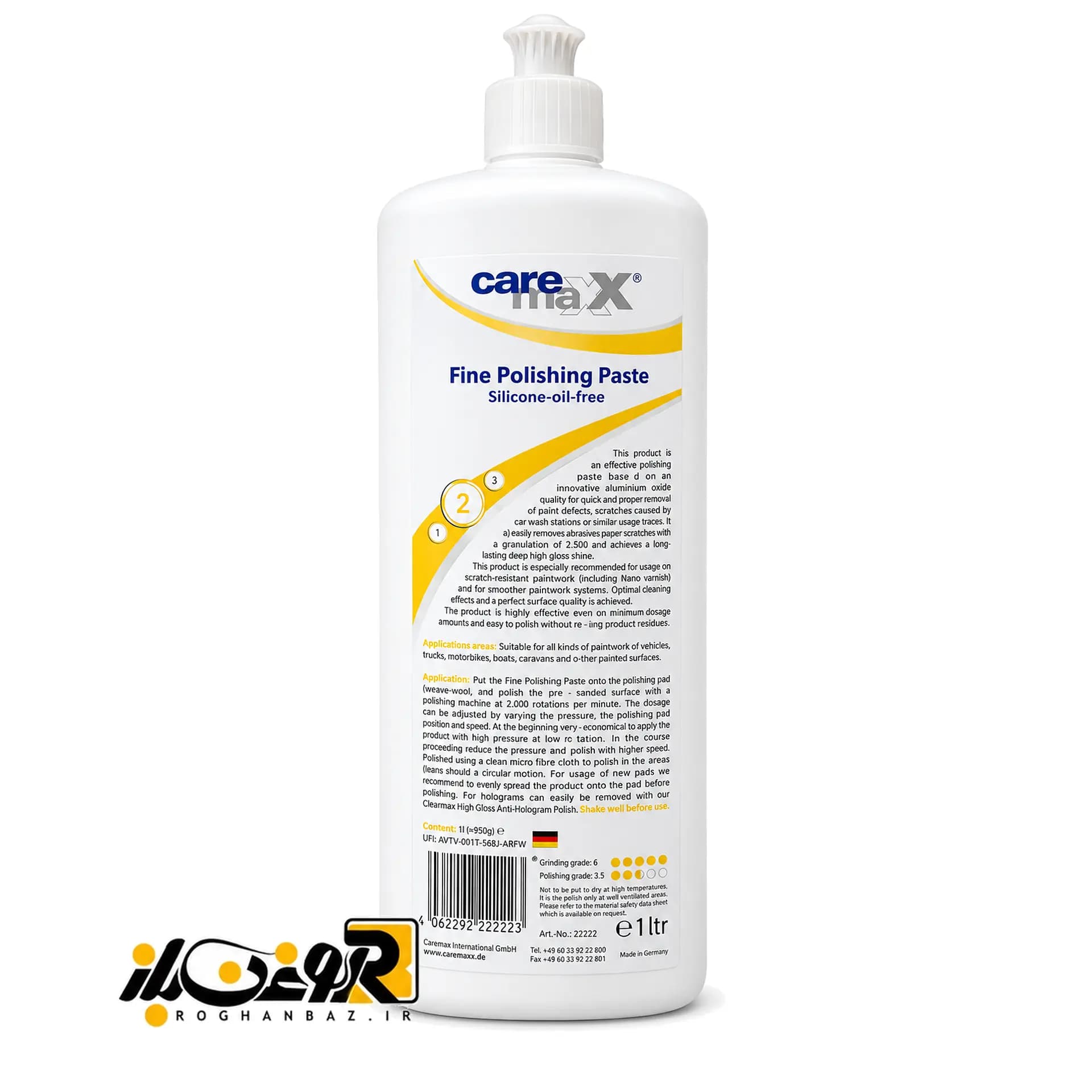 پولیش کرمکس 2 Caremax Fine Polishing Paste