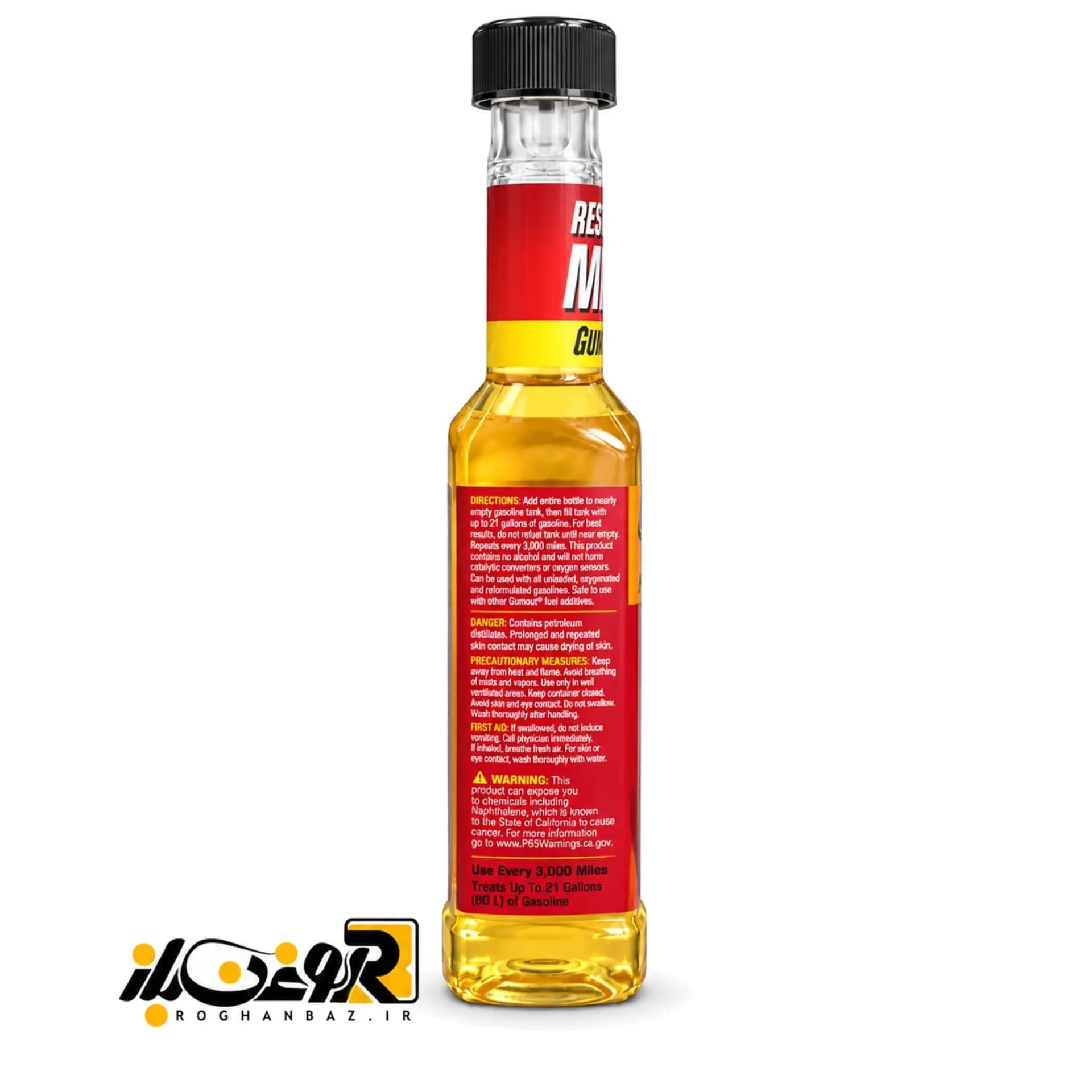 انژکتورشور گاموت Gumout High Mileage Fuel Injector Cleaner — تصویر ۴