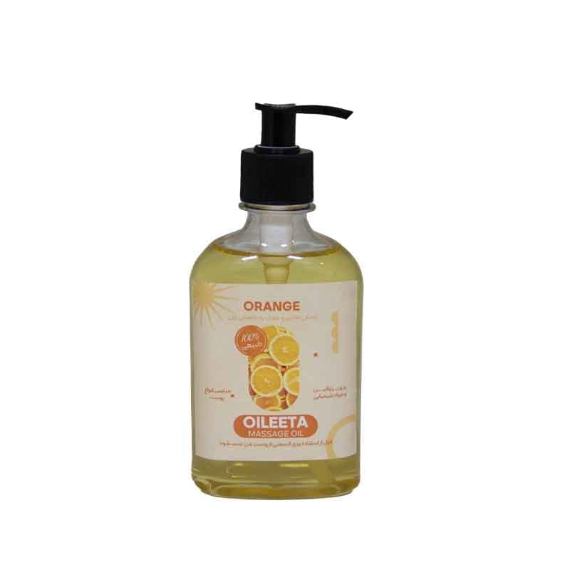 روغن ماساژ پرتقال اویلتا OILEETA — تصویر ۲