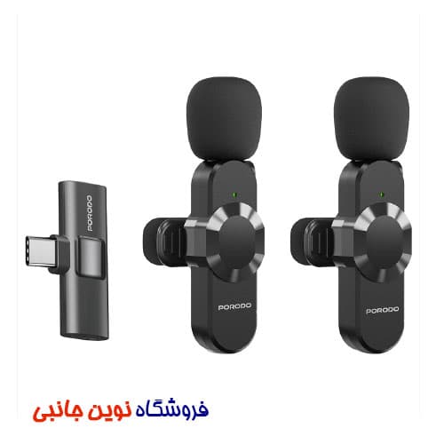 میکروفن بی سیم یقه ای پرودو مدل Audix Pro ا Porodo Audix Pro Lavalier Dual Microphone Type-C & Lightning (تک/عمده) — تصویر ۵